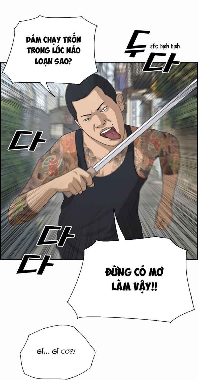 free draw m chapter 130 35