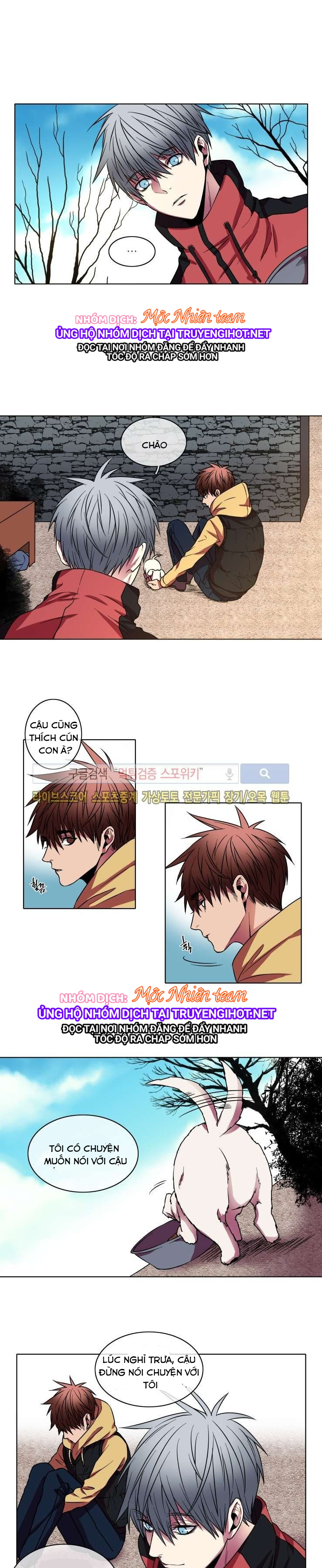 cá quỷ chapter 7.1 3