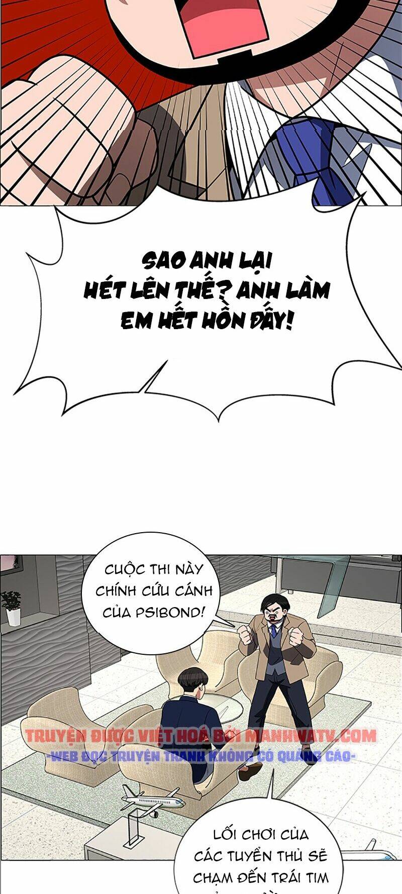 no scope chapter 97 27