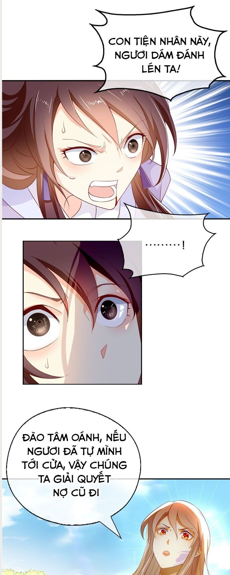 tà vương khuynh thành cuồng phi chapter 2 26