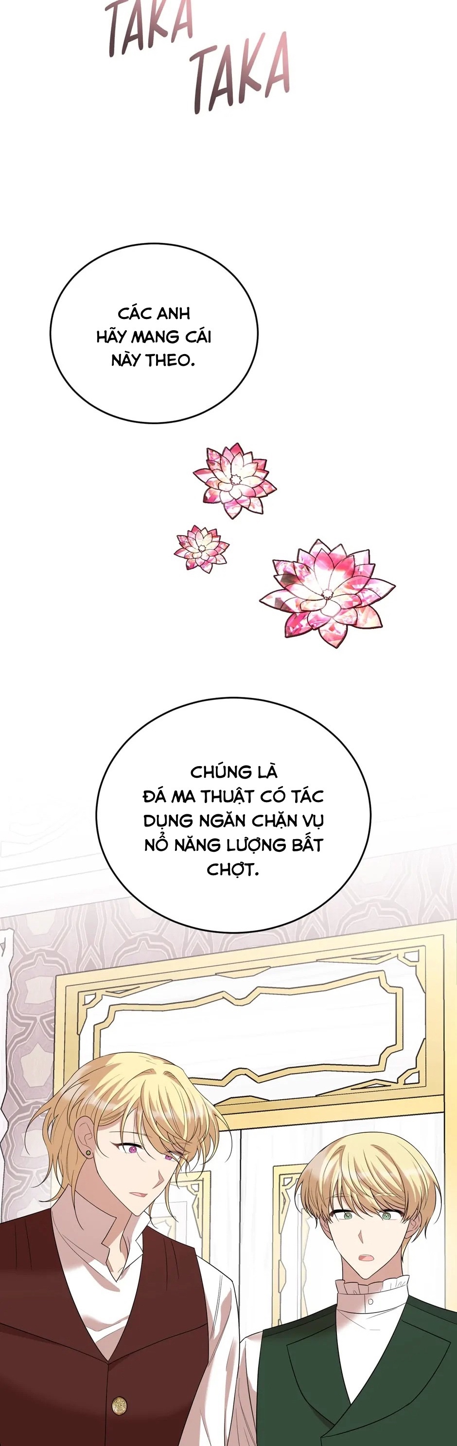 anh trai nguy hiểm của công chúa chapter 85 34