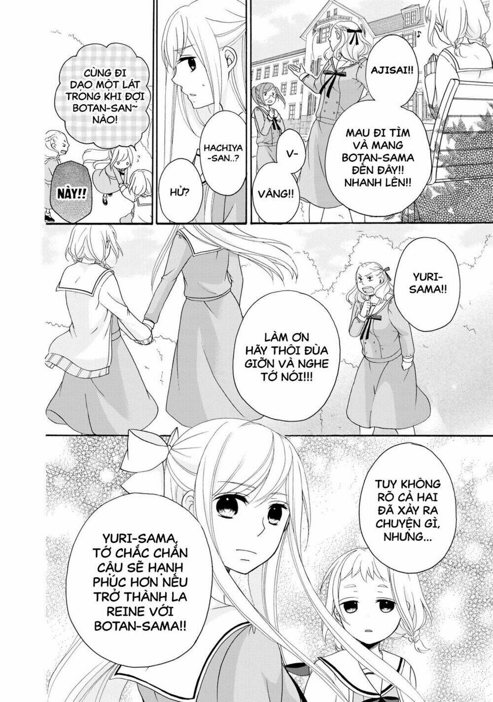 tomodachi gokko (yamada daisy) chapter 3 11