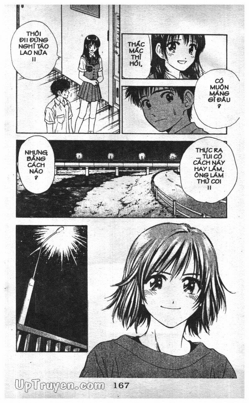 salad days chapter 121 17