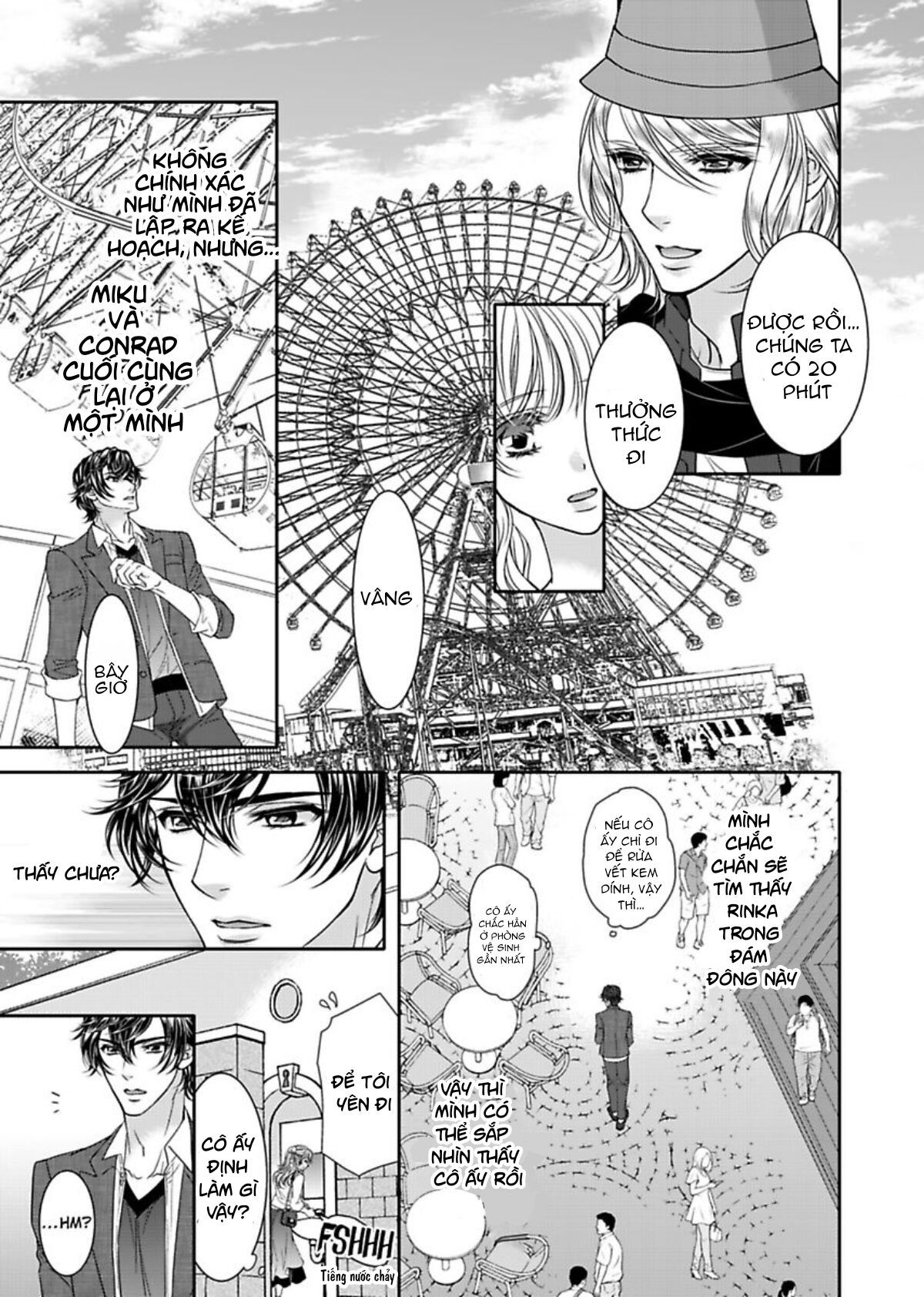 fake love chapter 14.1 7