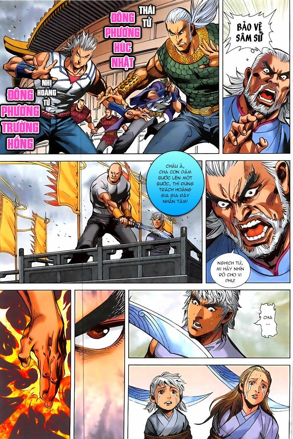 hoàng giả chi lộ chapter 1.1 10