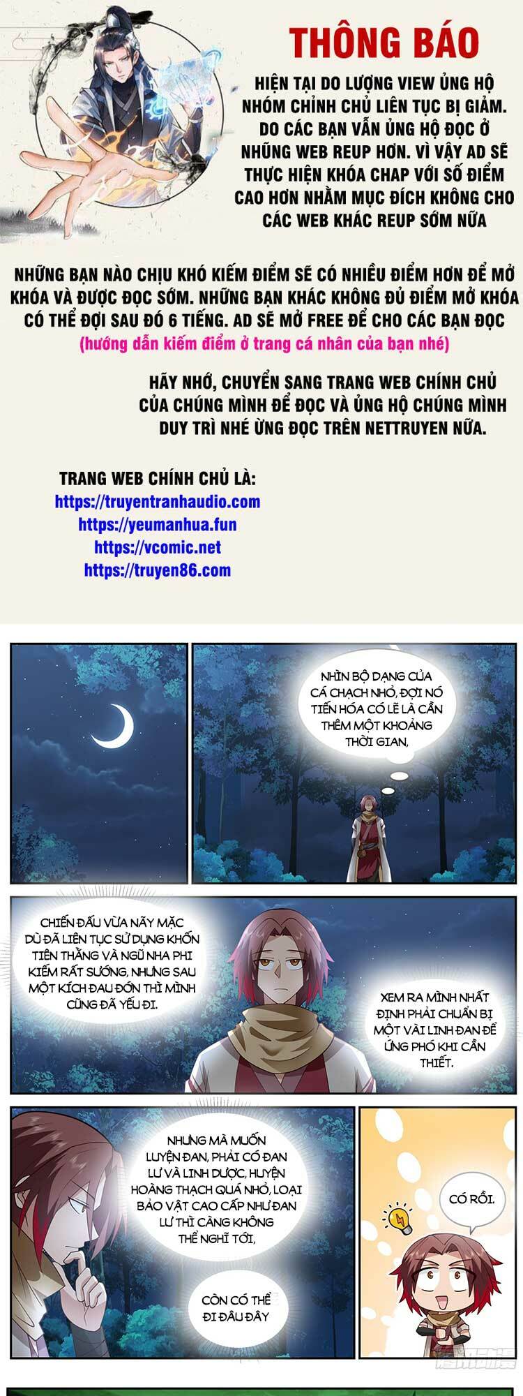 thần sủng lại cho ta bật hack chapter 82 1