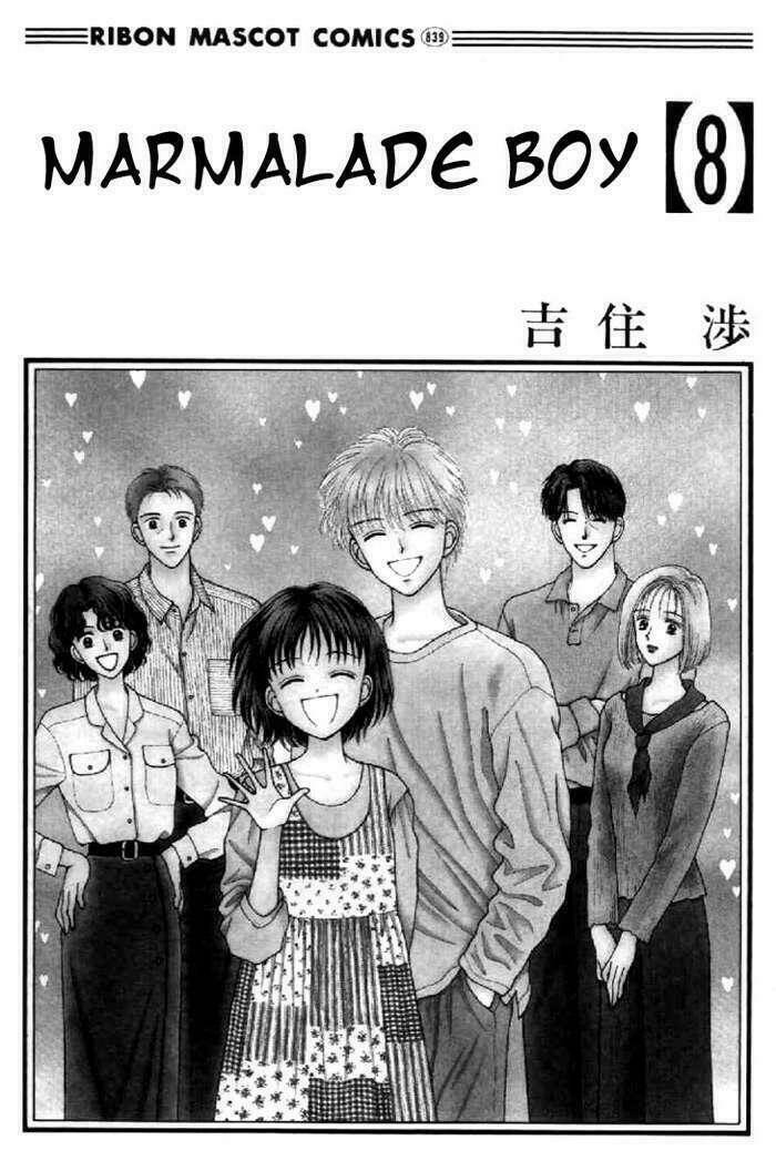 marmalade boy chapter 35 2