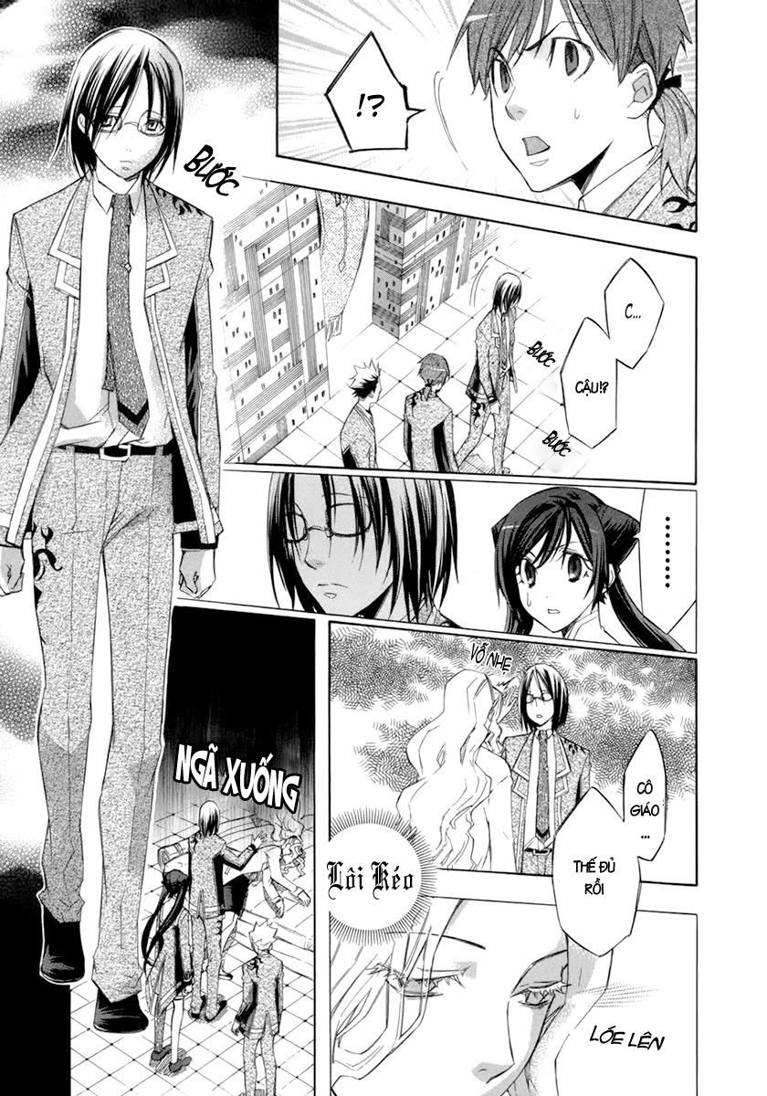 aphorism chapter 10 19