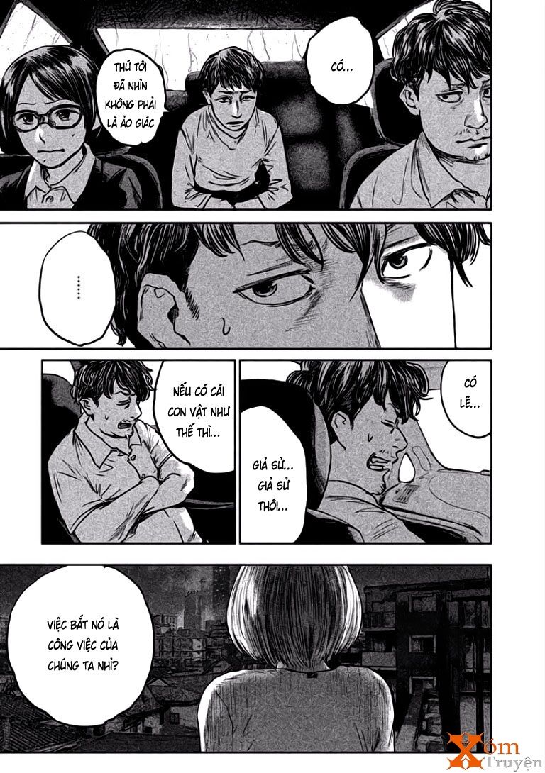 chousou no babel chapter 2 39