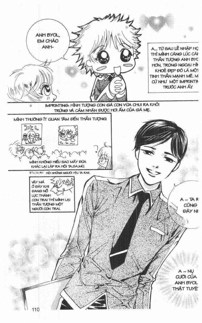 ordinary school chapter 2 129