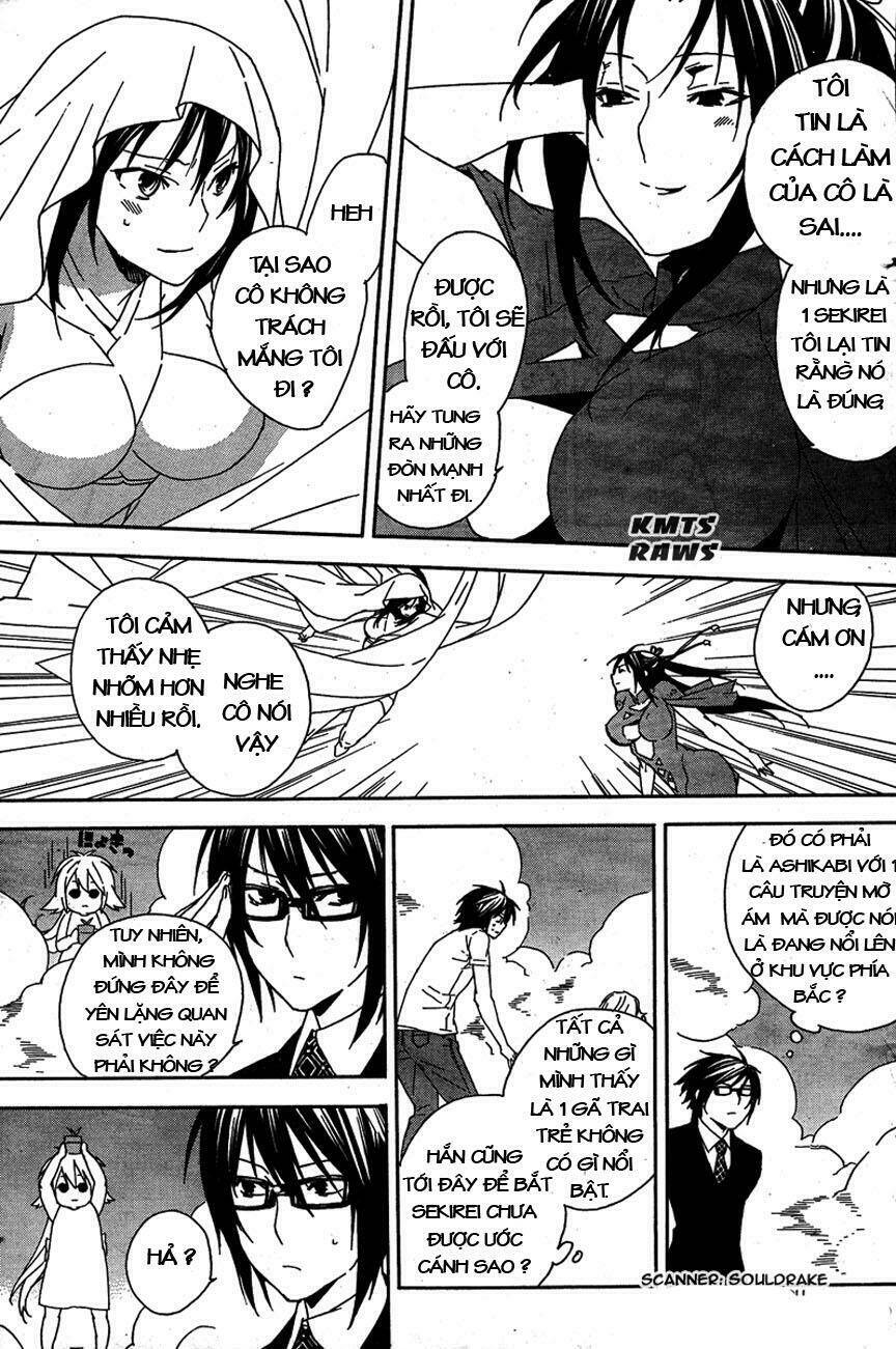sekirei chapter 65 11