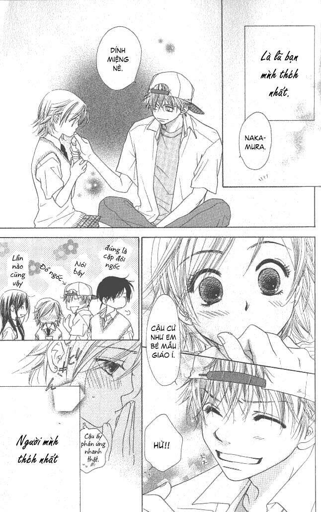 katakoi no tsuki chapter 1 16