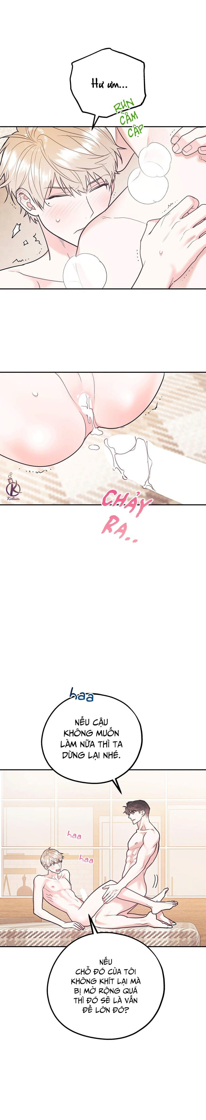 tôi với cậu không thể như thế này chapter 37 7