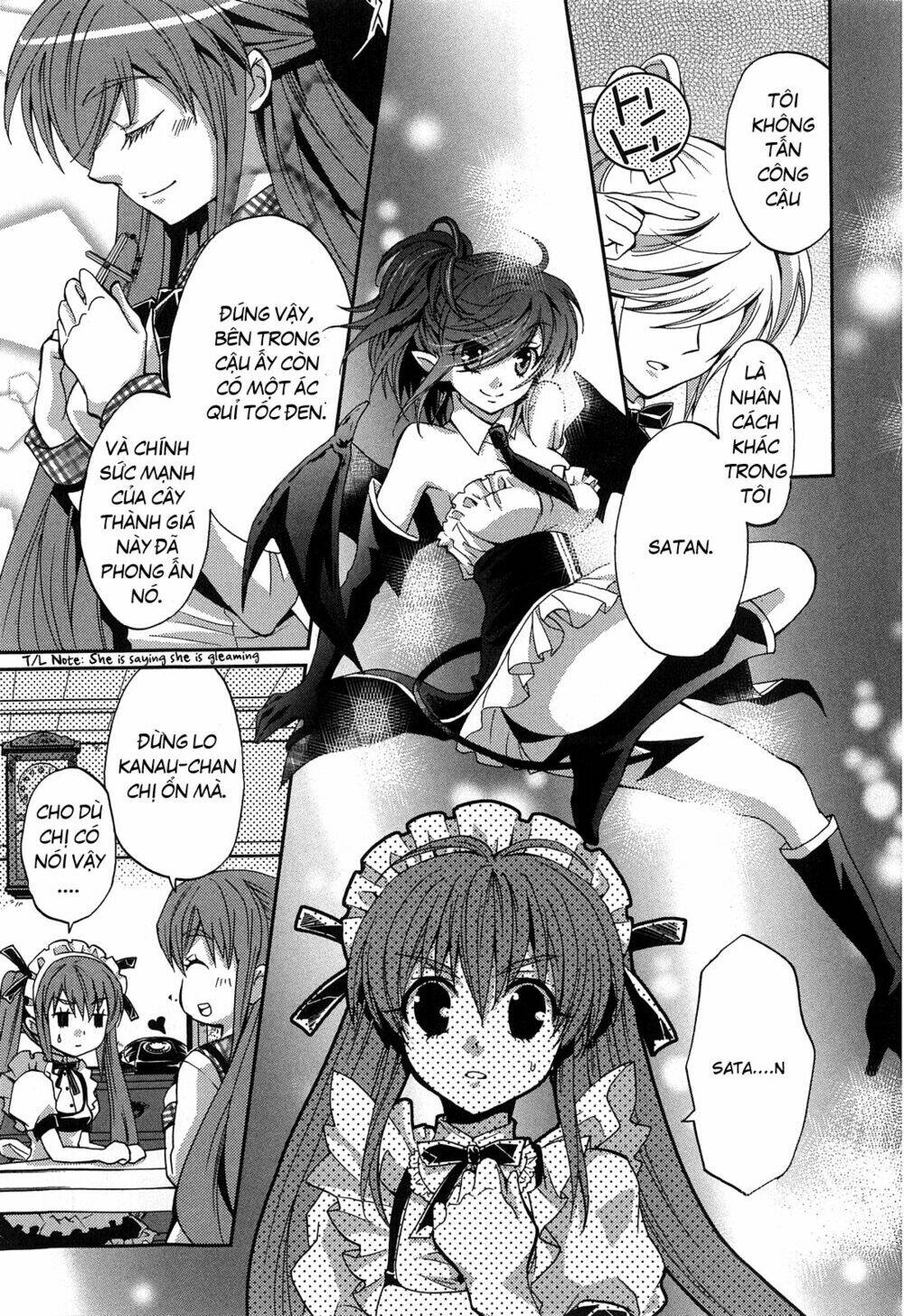 akuma no ikenie chapter 2 7