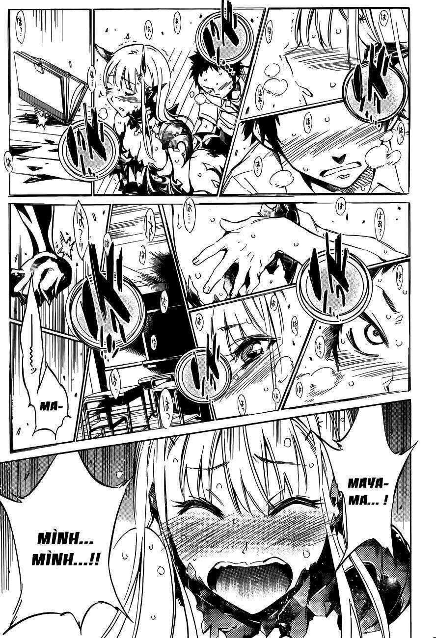 shishunki no iron maiden chapter 8 22