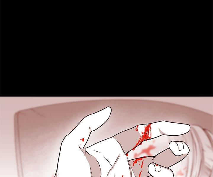 bữa tiệc của những đóa hoa chapter 22 32