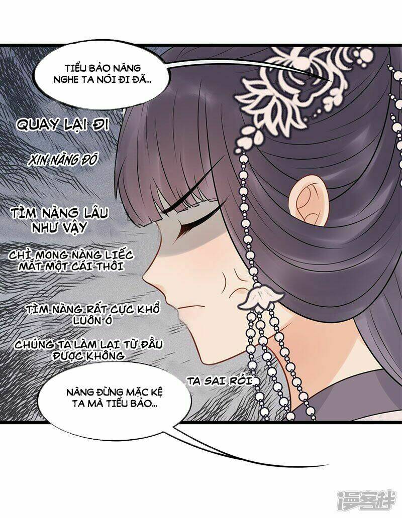 tư thế chính xác cùng bệ hạ yêu đương chapter 27.2 8