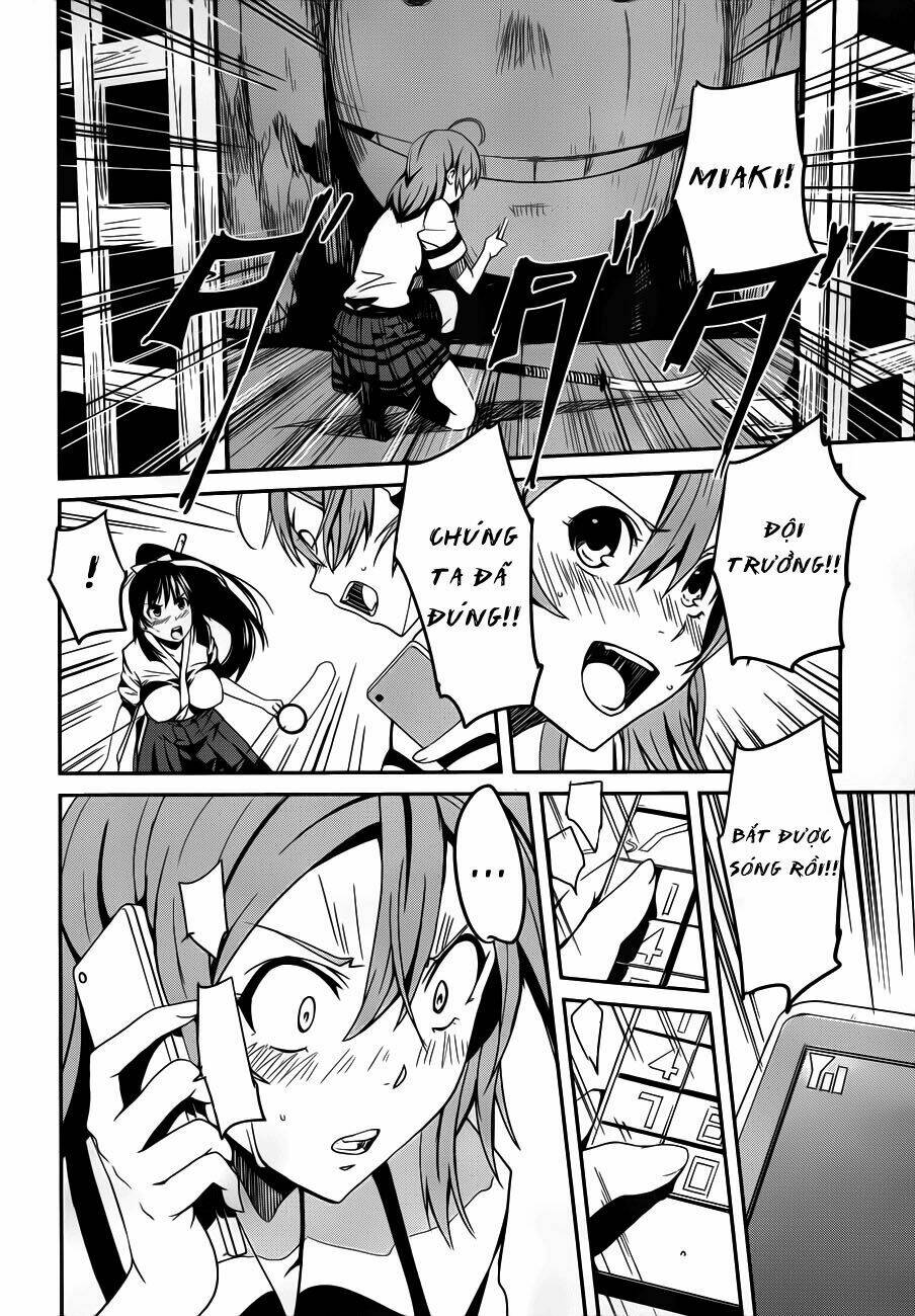 bloody maiden - juusanki no shima chapter 10 24