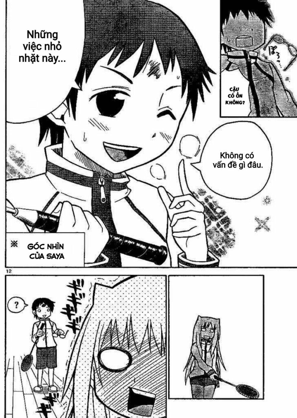 onidere chapter 40 12