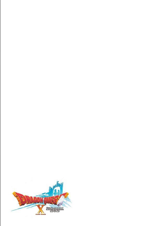 Sách ngoại văn: Dragon Quest X: Awakening of the Five Tribes Offline Astoria Navigator PS5/PS4, Nintendo Switch, Steam Version (Japanese Edition)