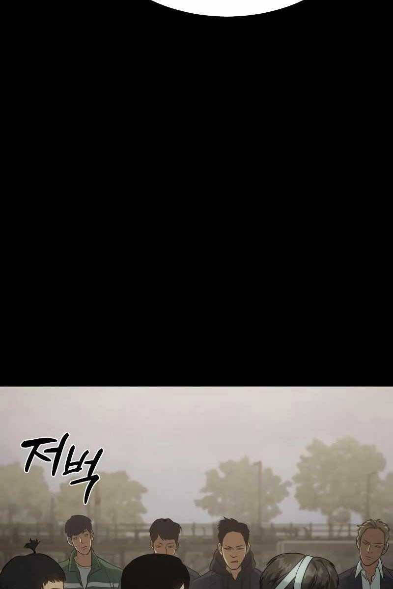 đặc vụ song sinh chapter 16.2 21