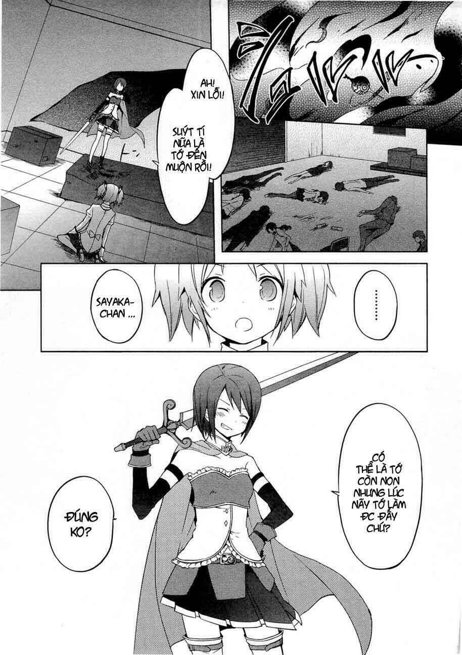 puella magi madoka magica chapter 4 30