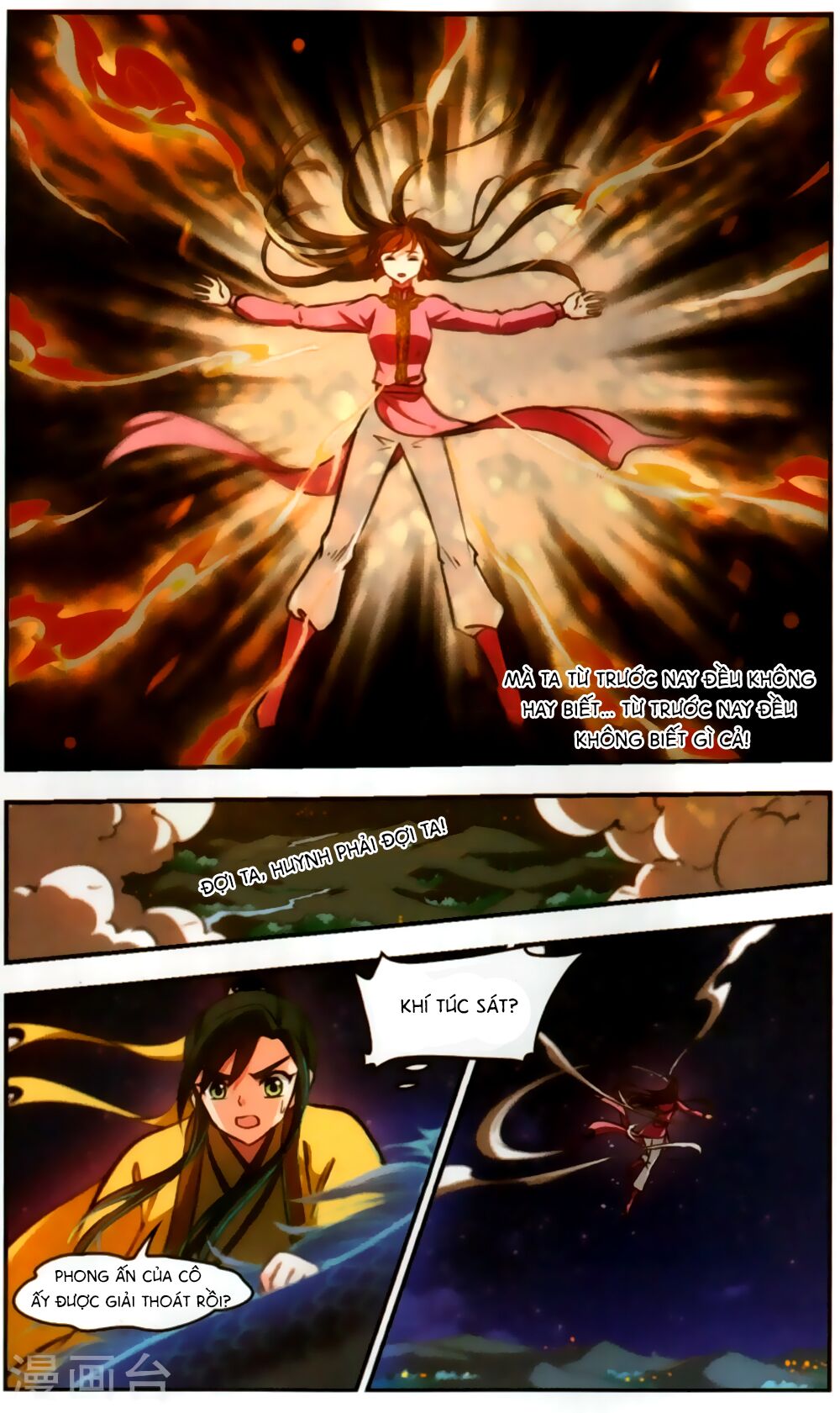 khuynh ngã nhất sinh nhất thế luyến chapter 63 9