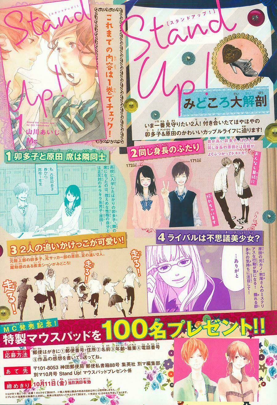 stand up chapter 5 2