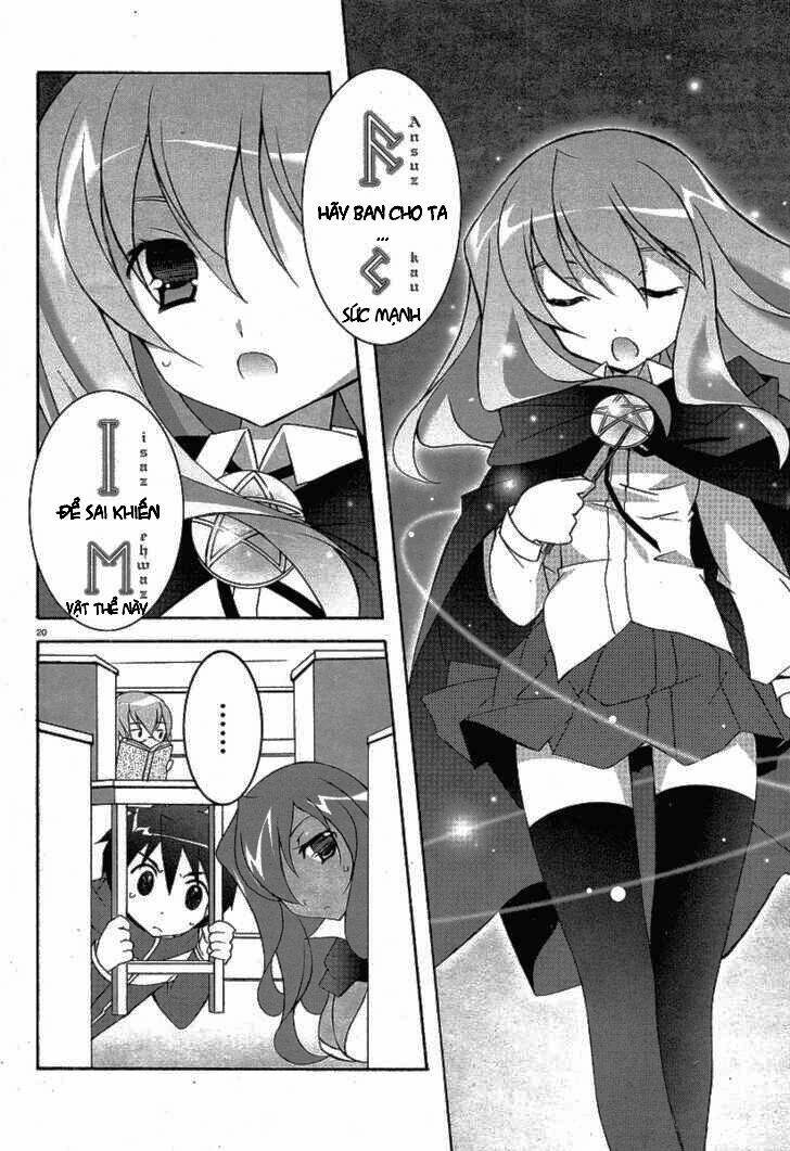 zero no tsukaima! chapter 2 22