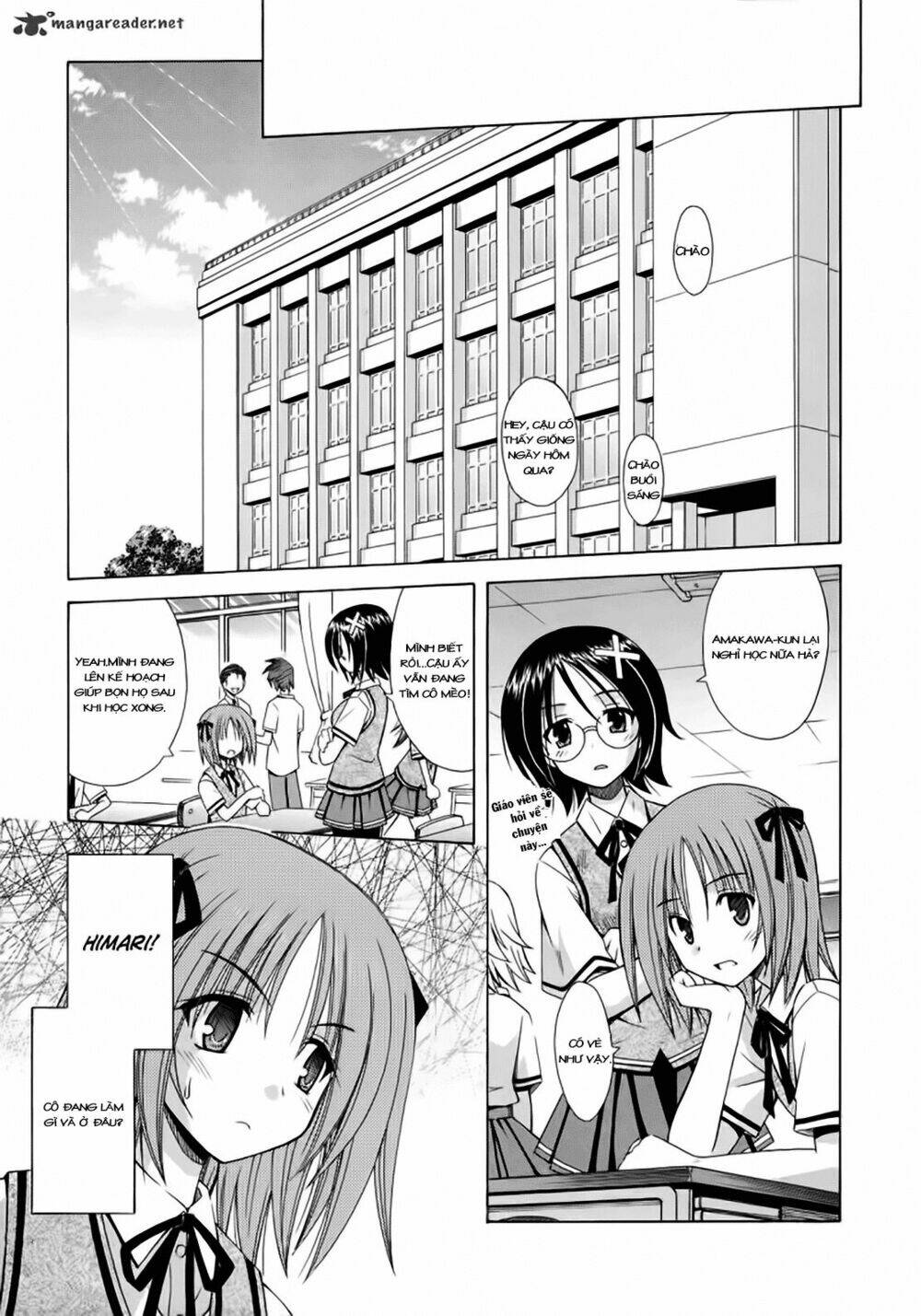 omamori himari chapter 69 28