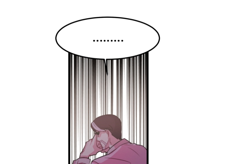 kiếp trước bí ẩn của giáo sư chapter 2 86