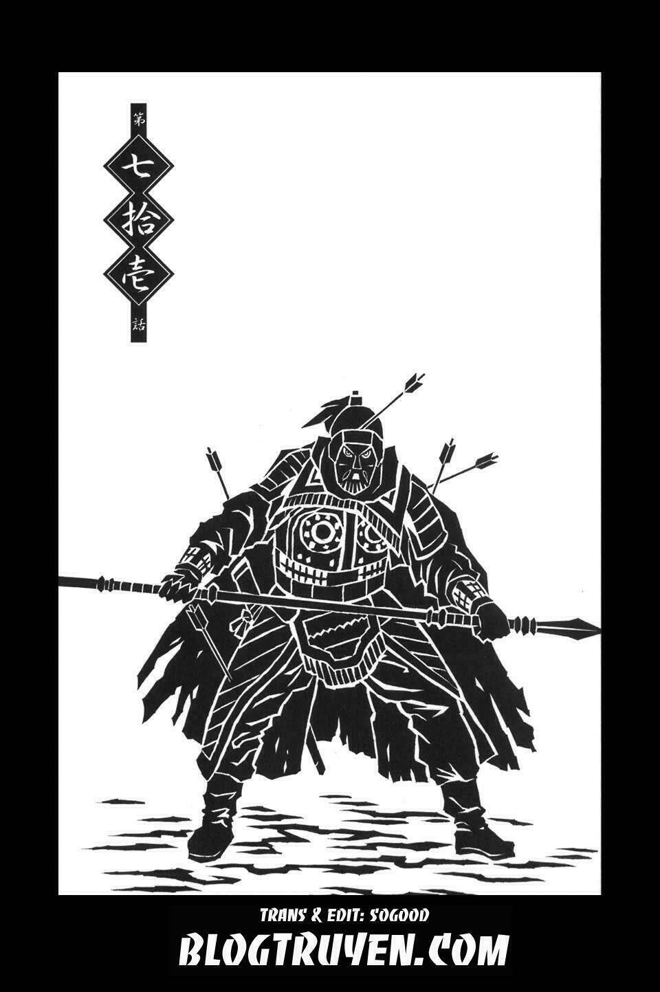 dragon girl - ikkitousen chapter 71 4