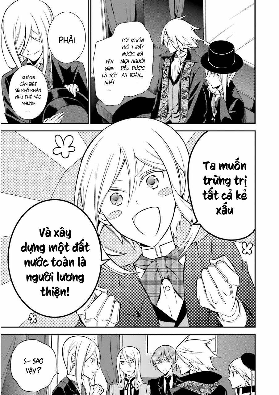 oushitsu kyoushi haine chapter 8 44