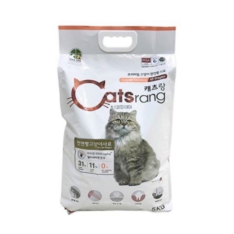 THỨC ĂN KHÔ - HẠT CHO MÈO CATSRANG