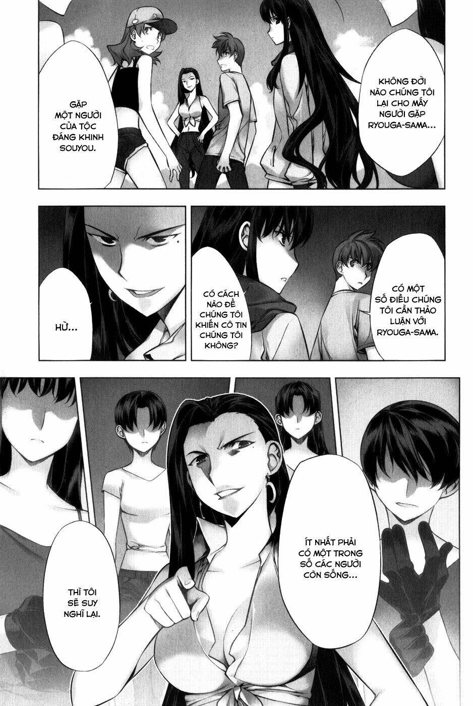 black god chapter 11 2