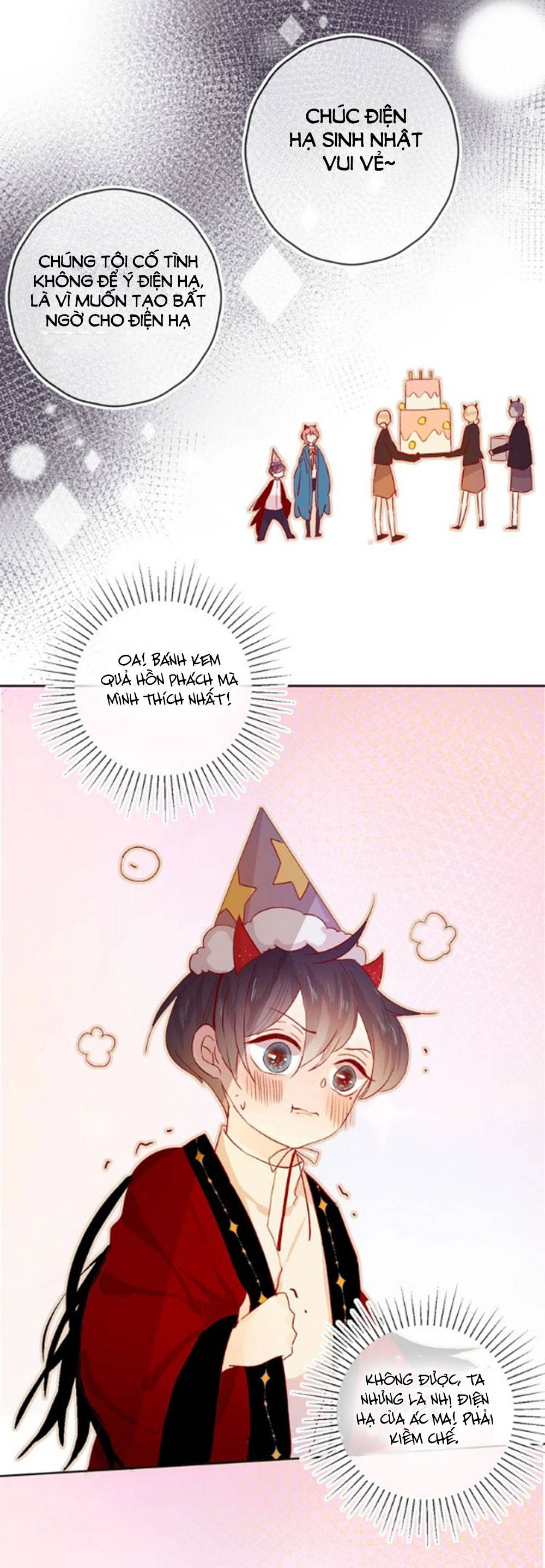 Hoa Dữ Ẩn Nặc Chi Ô chapter 14.5 9