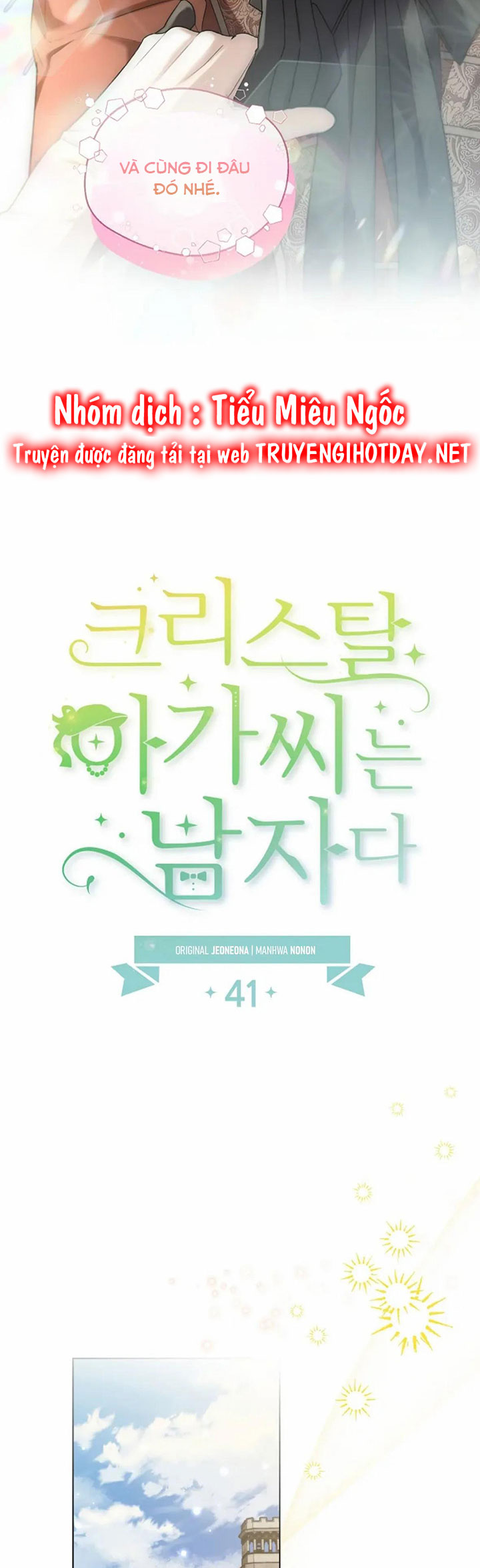 tiểu thư crystal thật ra là con trai chapter 41 15