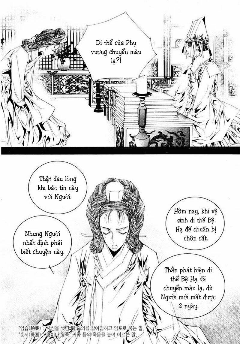 yeonmo - hoàng đế giả trai chapter 7 34
