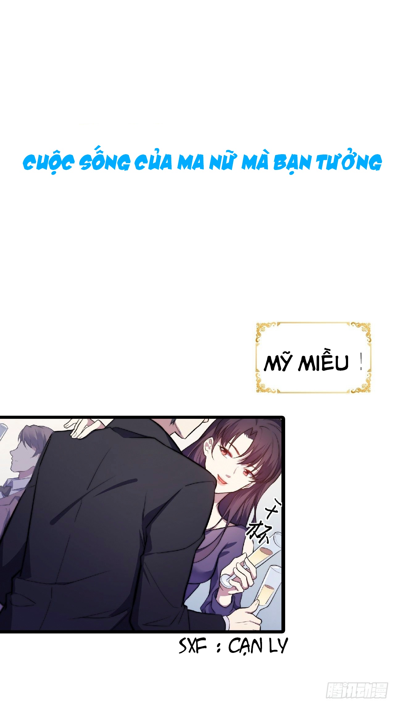 hai đứa con riêng đã nhìn nhầm tôi chapter 1 1