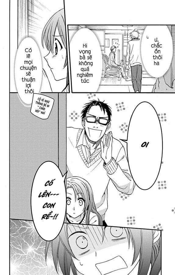 anitomo - bạn của anh trai tôi chapter 28 24