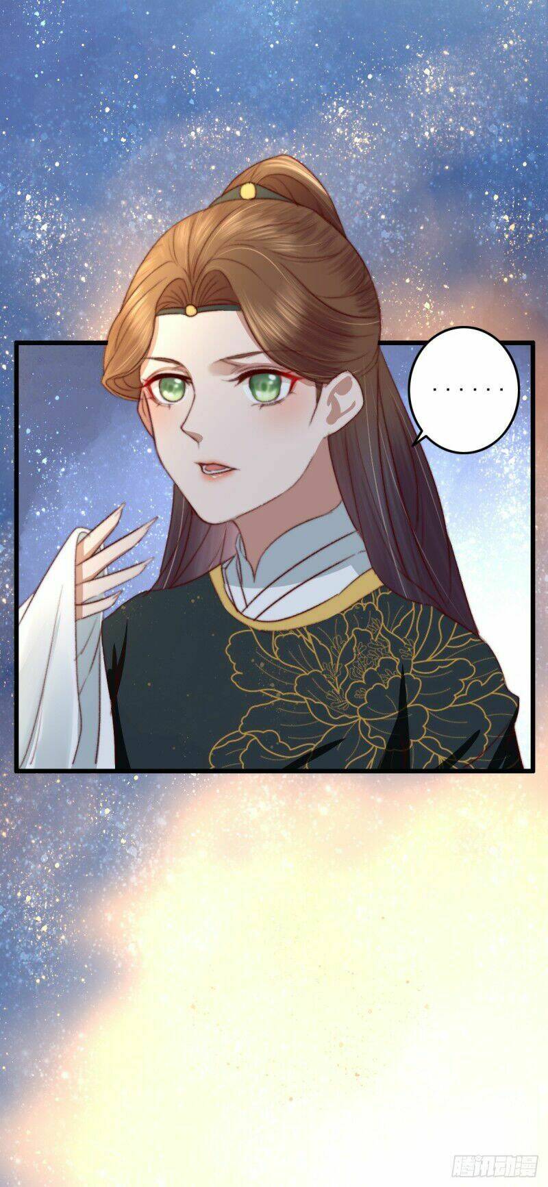 hành trình thịnh sủng chi cẩm tú chapter 23 21