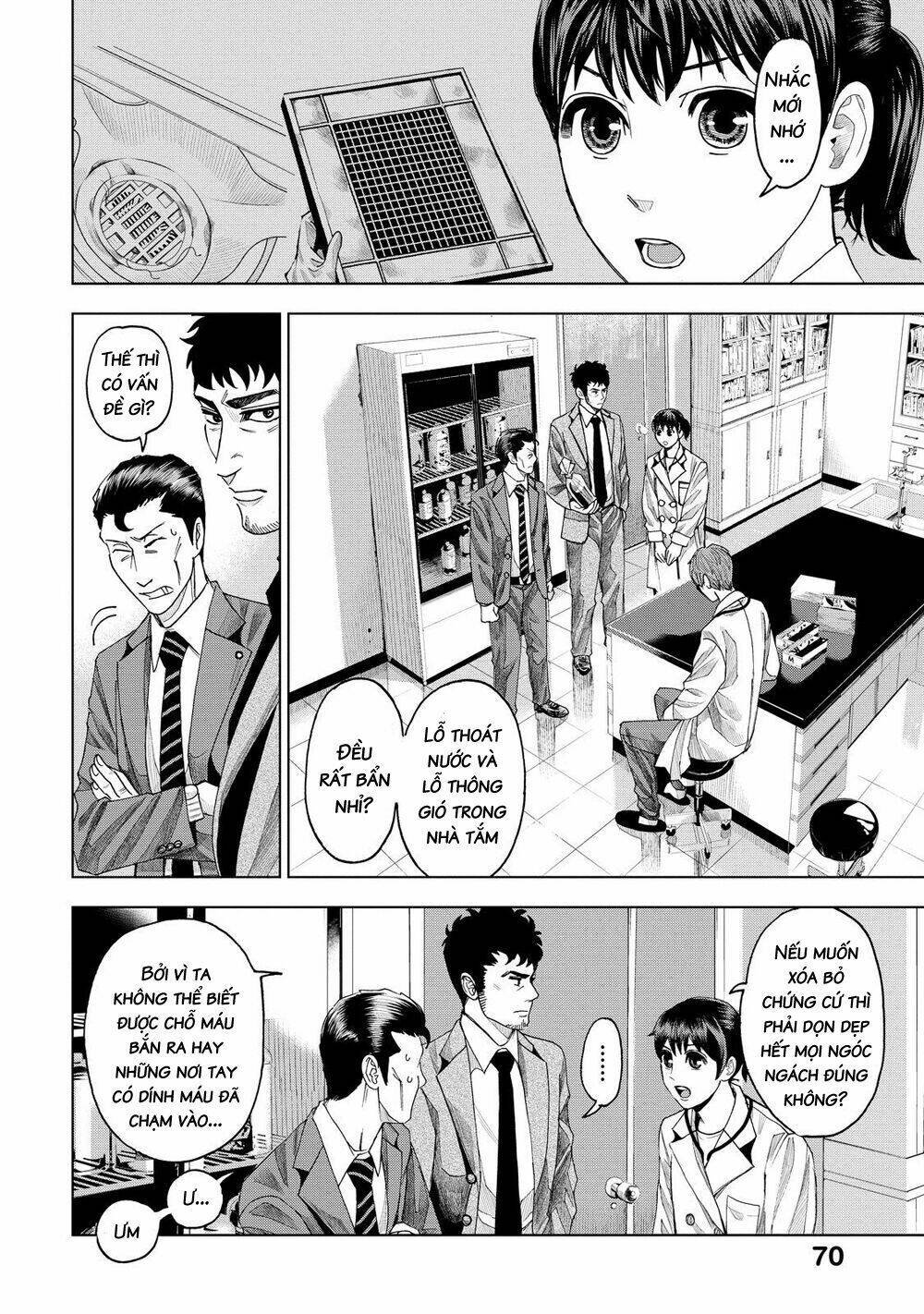 trace: kasouken houi kenkyuuin no tsuisou chapter 7 6