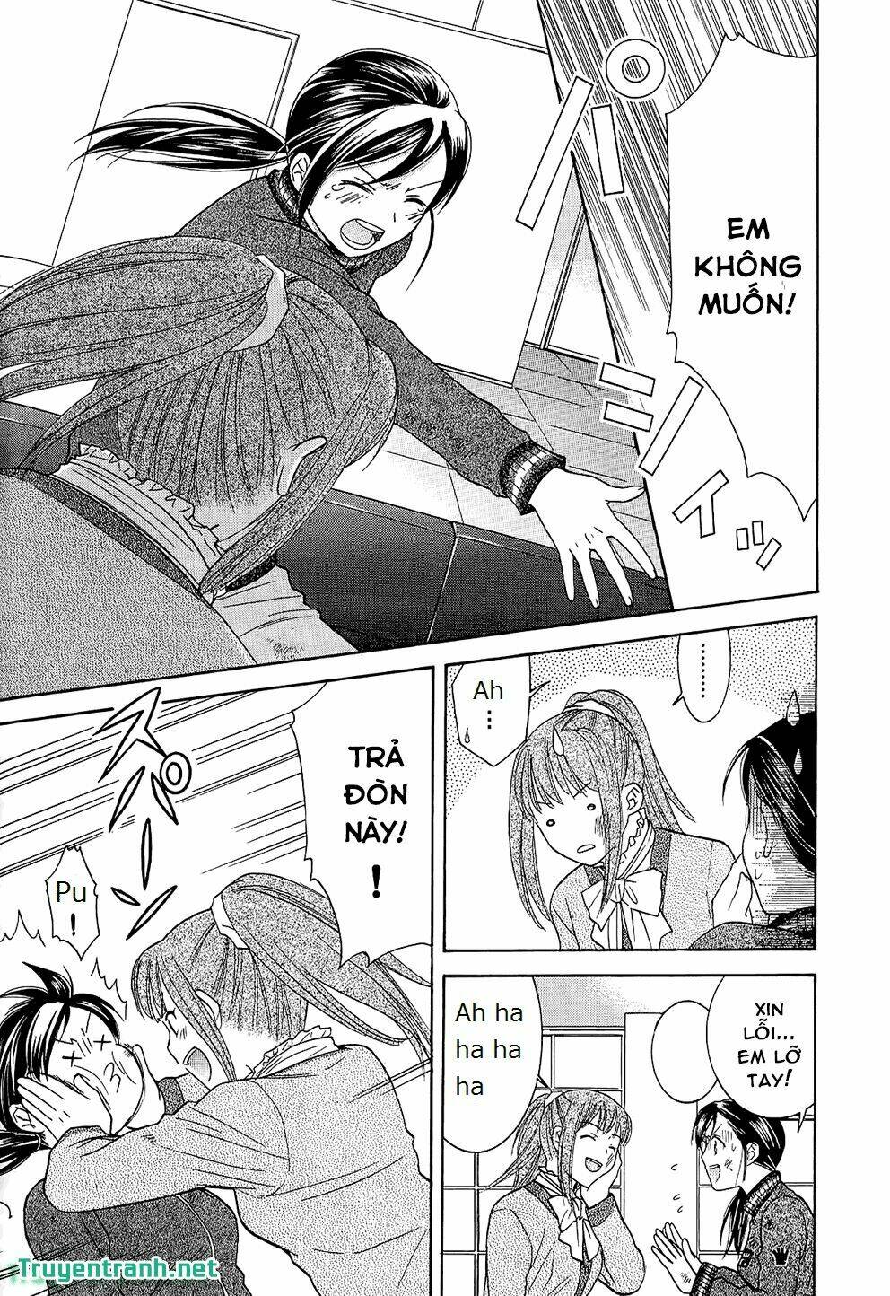 dousei recipe chapter 51 8