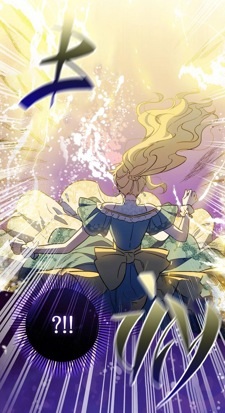 phương pháp khiến chồng đứng về phía của tôi chapter 12 8