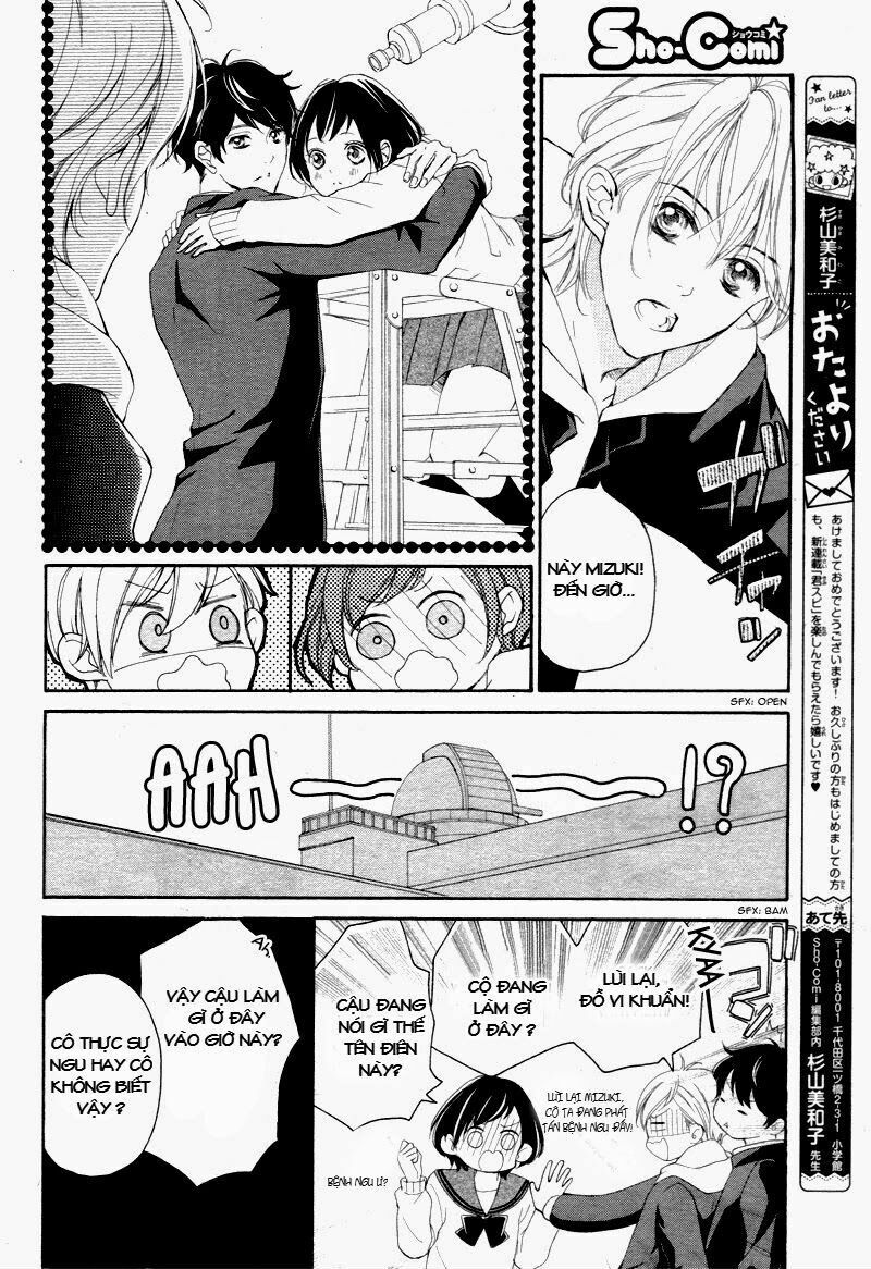 4-gatsu no kimi, spica chapter 1 39