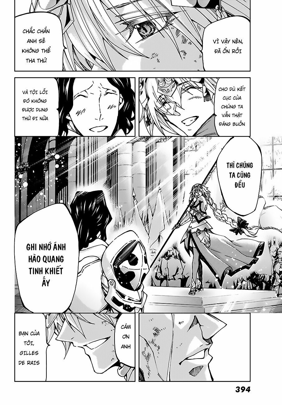 fate/grand order -turas realta- chapter 18 24