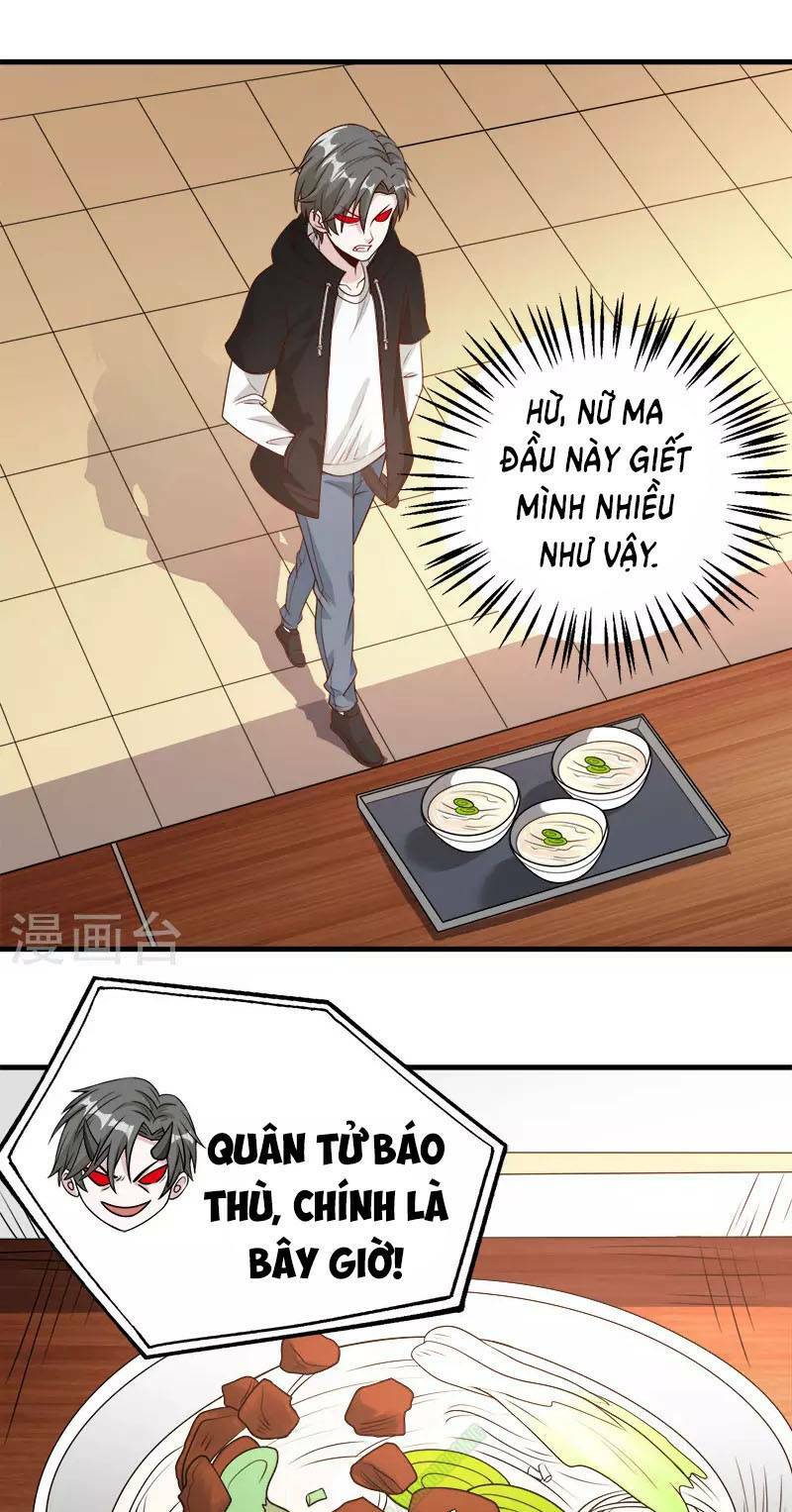 kiếm vũ chapter 42 14