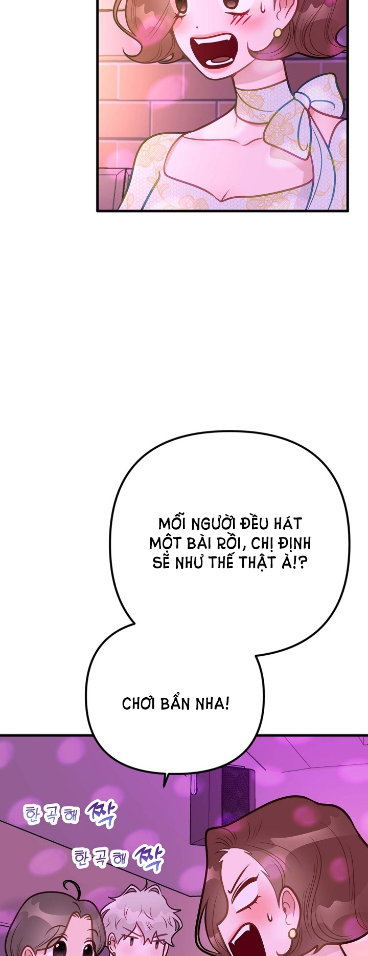 Mối Quan Hệ Không Tốt chapter 14.1 - Trang 50