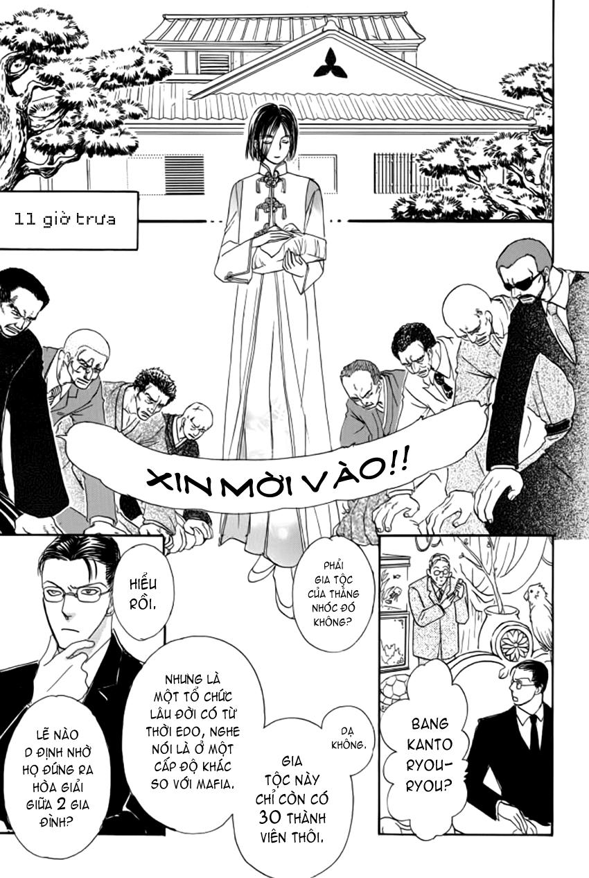 new pet shop of horror chapter 11 25