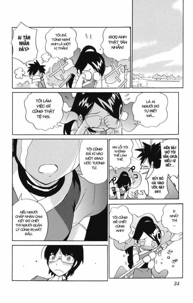 sora gura chapter 2 81